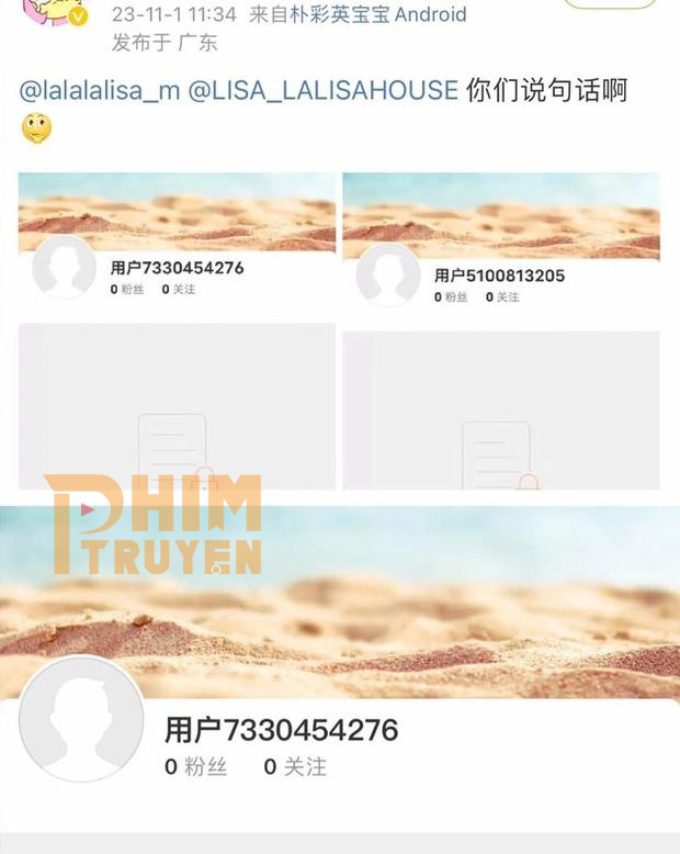 Tài khoản Weibo của Lisa và fanclub đều đồng loạt "bốc hơi"