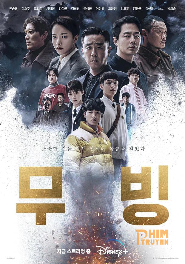 Moving” được truyền thông quốc tế đánh giá là một trong những tác phẩm đặc sắc của truyền hình Hàn Quốc ra mắt trong năm 2023 cùng “The Glory”, “Mask Girl”