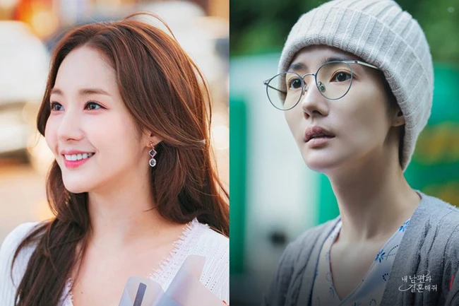 Min Young trong "Cô đi mà lấy chồng tôi", phim dự kiến ra mắt vào tháng 1/2024. Ảnh: tvN