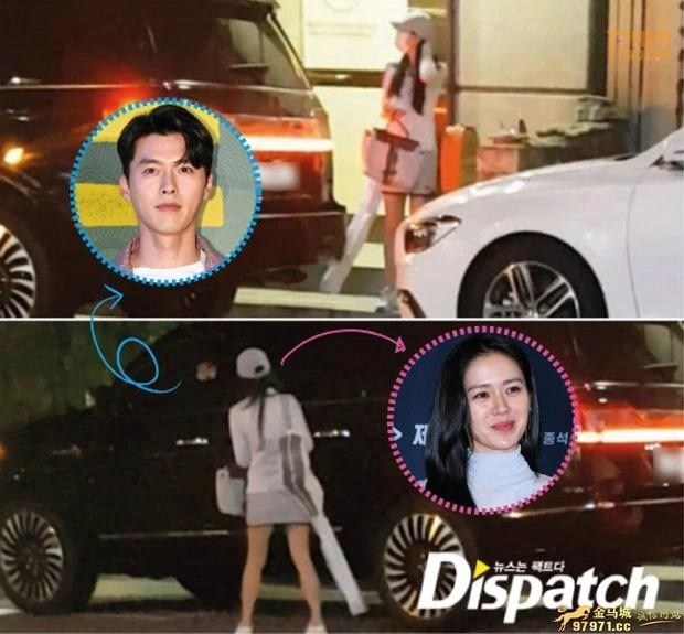 Dispatch từng khui nhiều cặp đôi đình đám như Hyun Bin - Son Ye Jin,...
