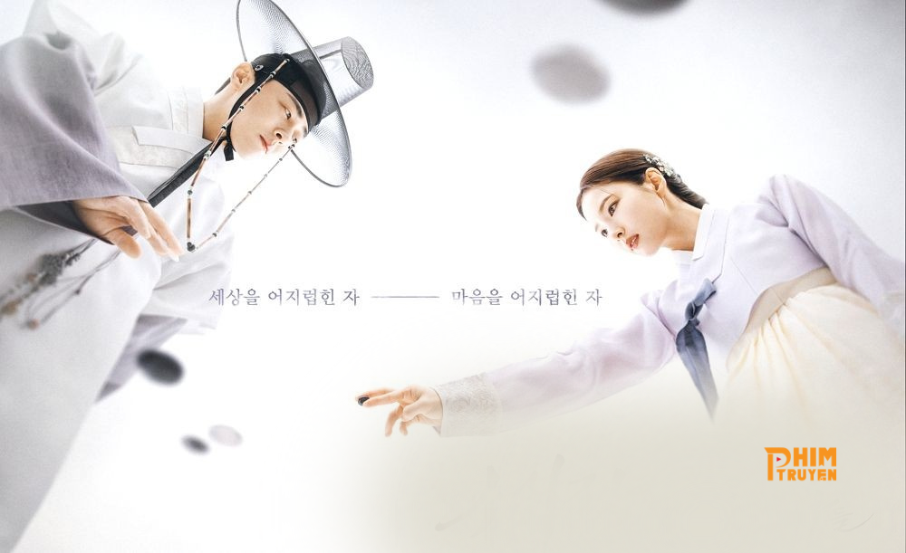 Poster phim mới của Jo Jong Suk - Shin Se Kyung