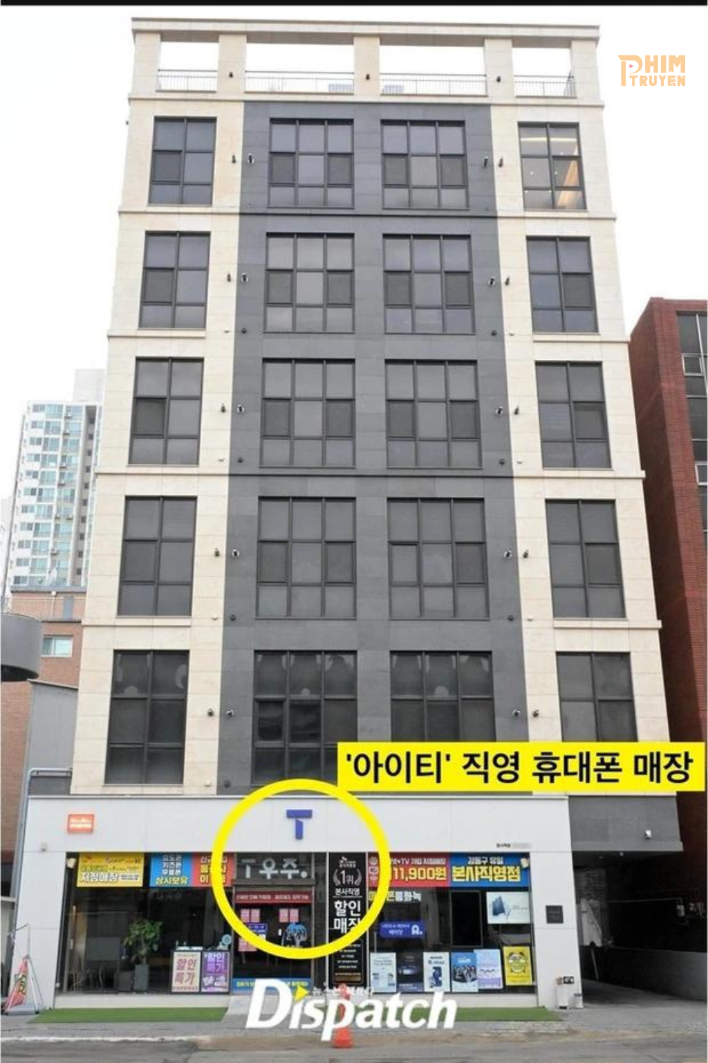 Trụ sở công ty con IT của Kang Jong Hyun