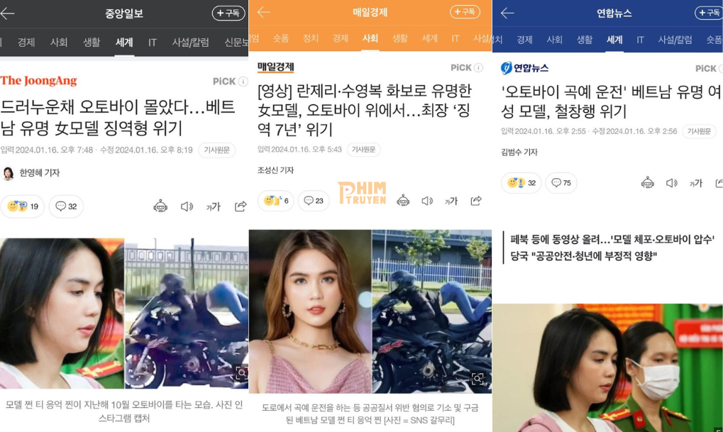 Hàng loạt tờ báo Hàn đưa tin Ngọc Trinh bị truy tố 2-7 năm tù